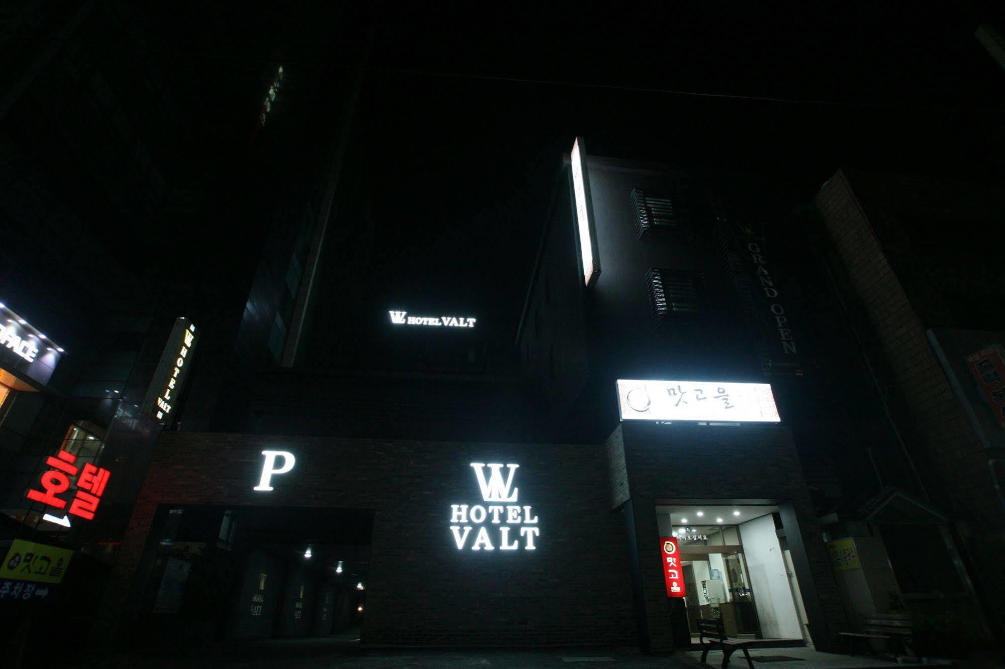 Vvalt Hotel Seoul Exteriör bild